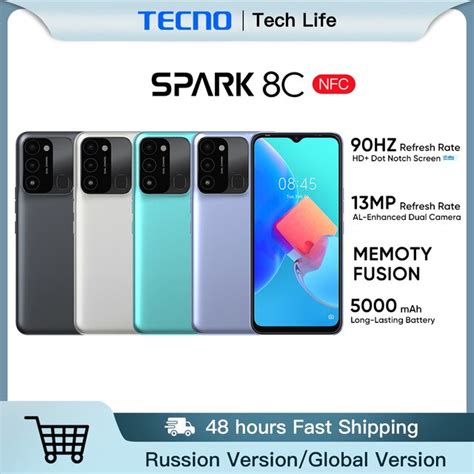 unisoc t606 12 nm phones